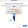 onedrive_app07.png